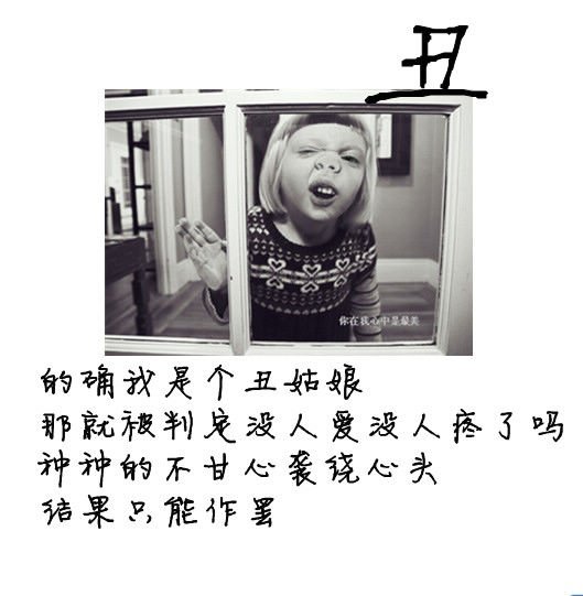 ˺뿪(39)_WWW.AIGEXING.COM