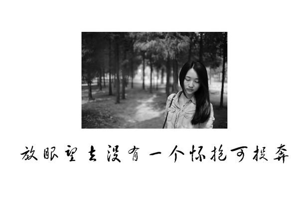 ˺뿪(20)_WWW.AIGEXING.COM