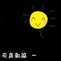 Ψ´ֵĸͷ(44)_WWW.AIGEXING.COM
