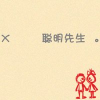 Ψ´ֵĸͷ(33)_WWW.AIGEXING.COM