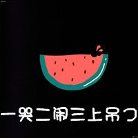 Ψ´ֵĸͷ(15)_WWW.AIGEXING.COM