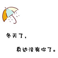 Ψ´ֵĸͷ(8)_WWW.AIGEXING.COM