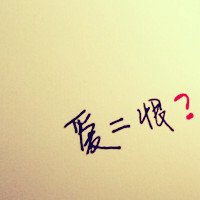 Ψ´ֵĸͷ(12)_WWW.AIGEXING.COM