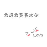 Ψ´ֵĸͷ(32)_WWW.AIGEXING.COM