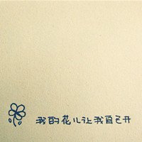 Ψ´ֵĸͷ(7)_WWW.AIGEXING.COM