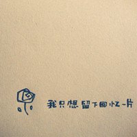 Ψ´ֵĸͷ(6)_WWW.AIGEXING.COM
