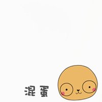 Ψ´ֵĸͷ(60)_WWW.AIGEXING.COM