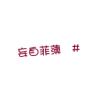 Ψ´ֵĸͷ(22)_WWW.AIGEXING.COM