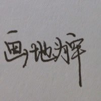 Ψ´ֵĸͷ(38)_WWW.AIGEXING.COM