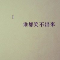 Ψ´ֵĸͷ(1)_WWW.AIGEXING.COM