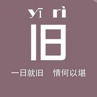 Ψ´ֵĸͷ(54)_WWW.AIGEXING.COM