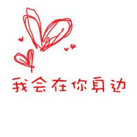 Ψ´ֵĸͷ(9)_WWW.AIGEXING.COM