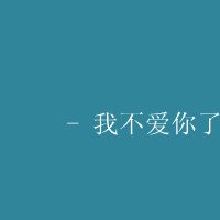 Ψ´ֵĸͷ(55)_WWW.AIGEXING.COM