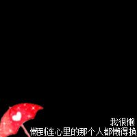 Ψ´ֵĸͷ(49)_WWW.AIGEXING.COM