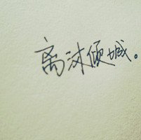 Ψ´ֵĸͷ(10)_WWW.AIGEXING.COM