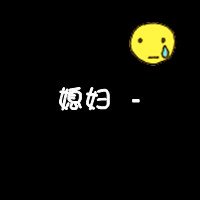 Ψ´ֵĸͷ(26)_WWW.AIGEXING.COM