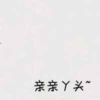 Ψ´ֵĸͷ(28)_WWW.AIGEXING.COM
