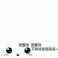 Ψ´ֵĸͷ(48)_WWW.AIGEXING.COM