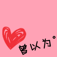 Ψ´ֵĸͷ(14)_WWW.AIGEXING.COM