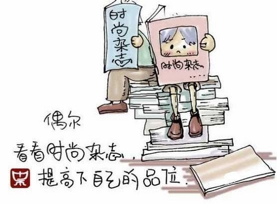 2015䳬˼ͼƬ(25)_WWW.AIGEXING.COM