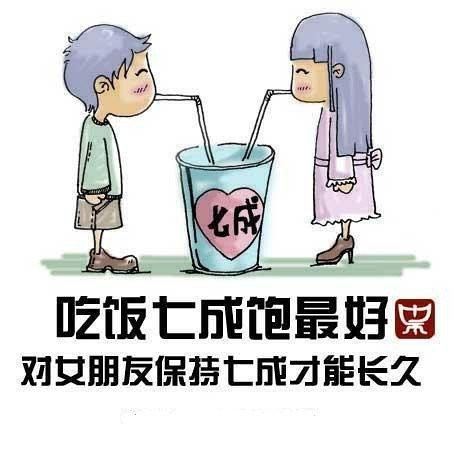 2015䳬˼ͼƬ(1)_WWW.AIGEXING.COM