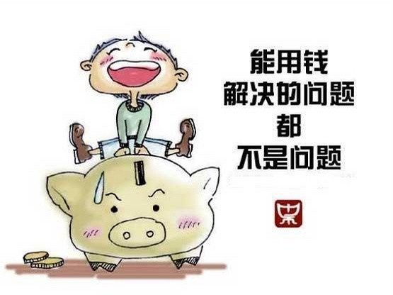 2015䳬˼ͼƬ(21)_WWW.AIGEXING.COM