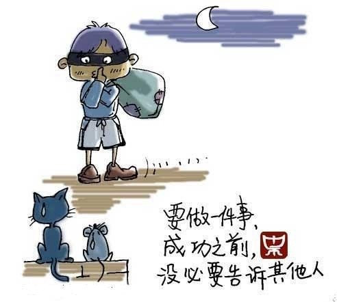 2015䳬˼ͼƬ(2)_WWW.AIGEXING.COM