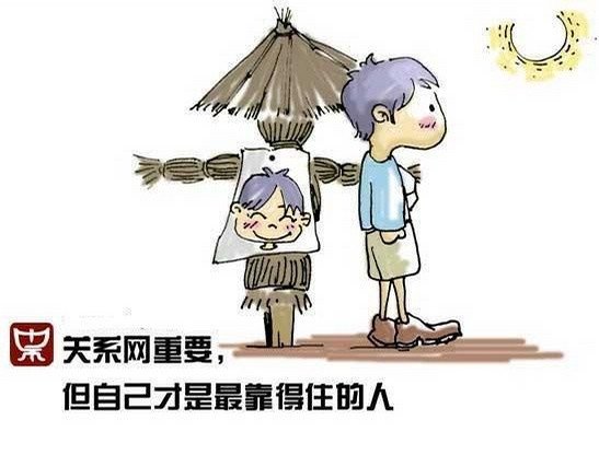 2015䳬˼ͼƬ(20)_WWW.AIGEXING.COM