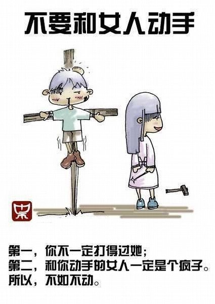 2015䳬˼ͼƬ(13)_WWW.AIGEXING.COM
