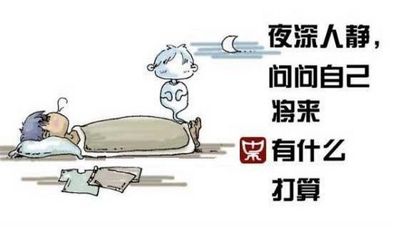2015䳬˼ͼƬ(23)_WWW.AIGEXING.COM