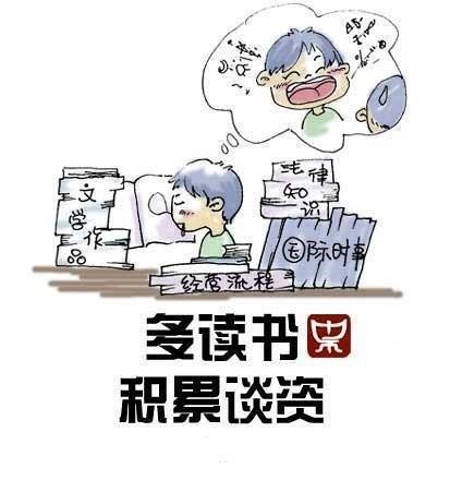 2015䳬˼ͼƬ(4)_WWW.AIGEXING.COM