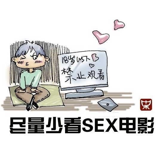 2015䳬˼ͼƬ(29)_WWW.AIGEXING.COM