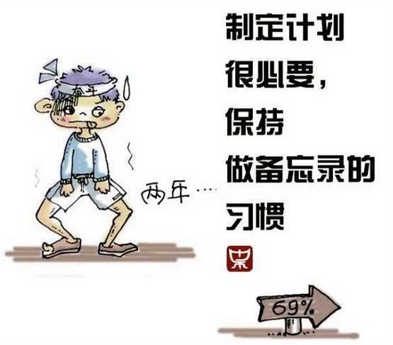 2015䳬˼ͼƬ(19)_WWW.AIGEXING.COM