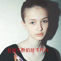 微信情侣头像带字公式