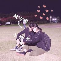 浦和小调情侣头像(14)