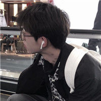 上下白边男生头像大全男闺蜜(16)