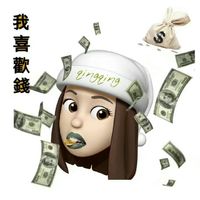 手托下巴男生头像欧美(17)