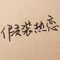 дQQͷ(30)_WWW.AIGEXING.COM