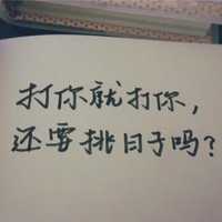 дQQͷ(43)_WWW.AIGEXING.COM
