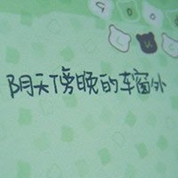 дQQͷ(62)_WWW.AIGEXING.COM