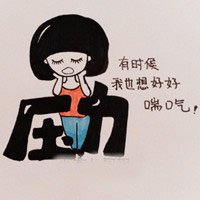 00ɰͼQQͷ(24)_WWW.AIGEXING.COM