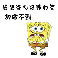 00ɰͼQQͷ(31)_WWW.AIGEXING.COM