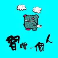 00ɰͼQQͷ(17)_WWW.AIGEXING.COM