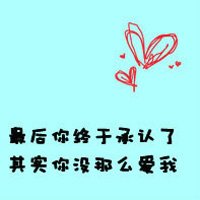 00ɰͼQQͷ(44)_WWW.AIGEXING.COM