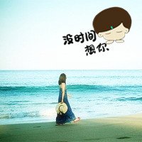 00ɰͼQQͷ(39)_WWW.AIGEXING.COM