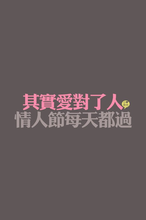 磬㲻(1)_WWW.AIGEXING.COM