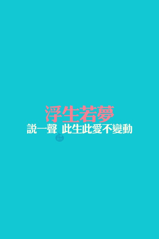 磬㲻(10)_WWW.AIGEXING.COM
