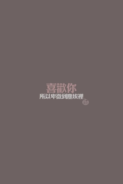磬㲻(9)_WWW.AIGEXING.COM