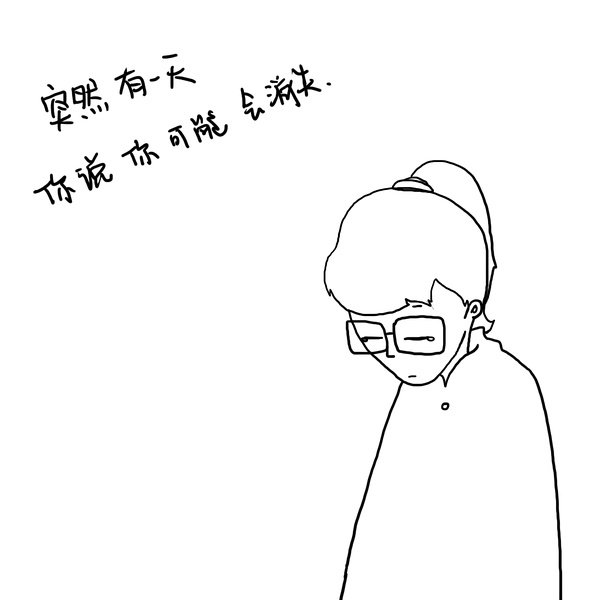 ˵ټټ(10)_WWW.AIGEXING.COM
