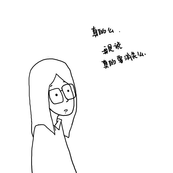 ˵ټټ(12)_WWW.AIGEXING.COM